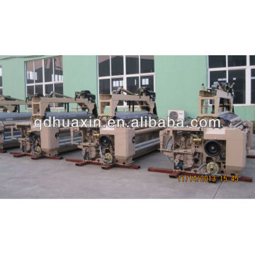 TW 300 MODEL water jet loomITMA ASIA+CITME 2014 E1F02